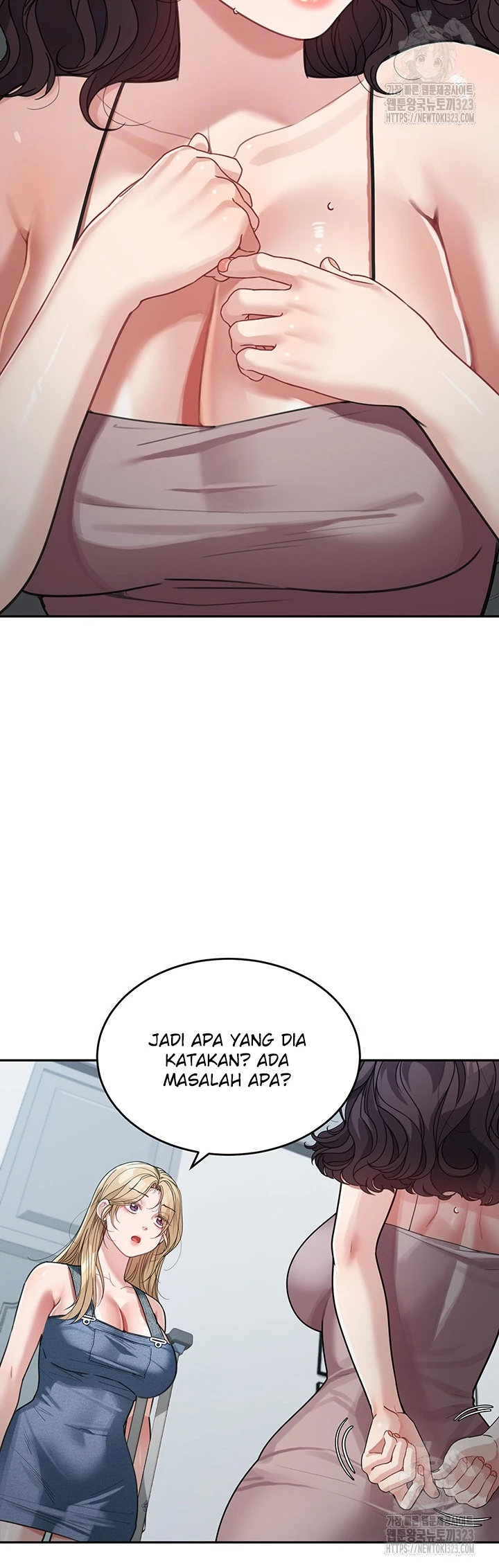 My Mom and Sister Chapter 22 - Page 12